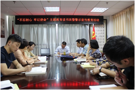 ���݅^(q��)��(gu��)�Y���F(tu��n)�_չ���������� ��ӛʹ�������}����ϵ�л��(d��ng)(�D4)