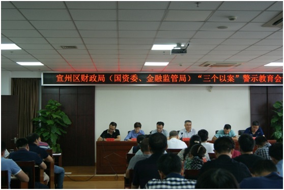 ���݅^(q��)��(gu��)�Y���F(tu��n)�_չ���������� ��ӛʹ�������}����ϵ�л��(d��ng)(�D5)