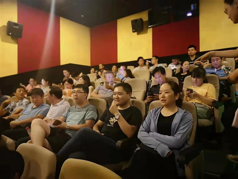 ���F(tu��n)��˾�M���_չ�����(hu��)���� �^Ӱ�ߡ��������ģ���ӛʹ���� ���}�������(d��ng)(�D2)